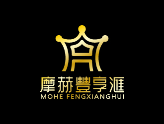 葉美寶的摩赫豐享滙logo設(shè)計(jì)