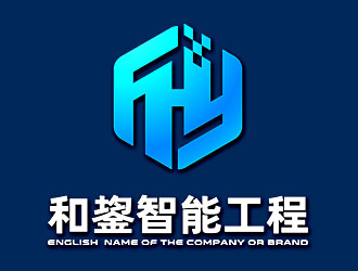 鐘炬的logo設(shè)計