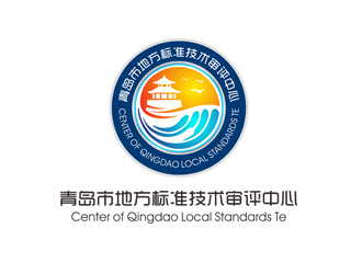 郭慶忠的青島市地方標(biāo)準(zhǔn)技術(shù)審評中心 Center of Qingdao Local Standards Telogo設(shè)計