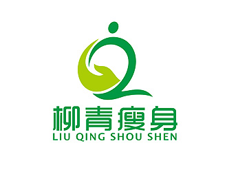 盛銘的柳青瘦身logo設(shè)計