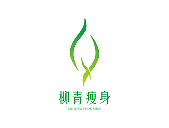 丁小鈺的柳青瘦身logo設(shè)計