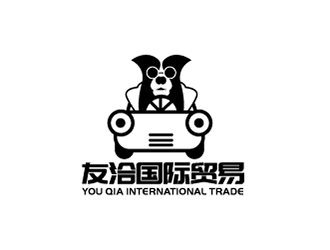 李勝利的開敞蓬車的牧羊犬卡通Logologo設(shè)計