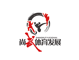 秦曉東的尚武體育發(fā)展有限公司logo設計