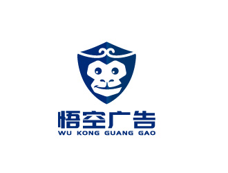 周金進的悟空廣告logo設計