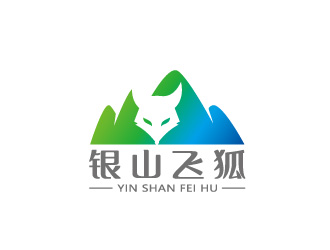 周金進的logo設(shè)計