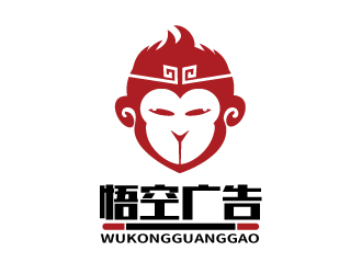 張俊的悟空廣告logo設計