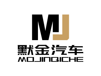 張俊的河南默金汽車進(jìn)出口貿(mào)易有限公司logo設(shè)計(jì)