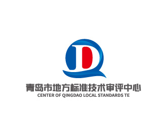 周金進的青島市地方標(biāo)準(zhǔn)技術(shù)審評中心 Center of Qingdao Local Standards Telogo設(shè)計