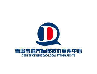 周金進的青島市地方標(biāo)準(zhǔn)技術(shù)審評中心 Center of Qingdao Local Standards Telogo設(shè)計