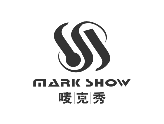 姜彥海的泉州市嘜克秀文化娛樂有限公司  MARK SHOWlogo設(shè)計(jì)