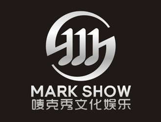 趙鵬的泉州市嘜克秀文化娛樂有限公司  MARK SHOWlogo設(shè)計(jì)