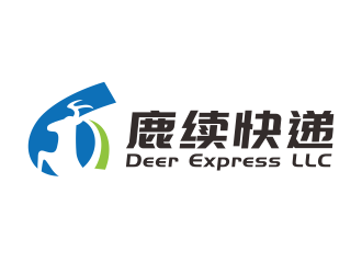 林思源的英文：Deer Express LLC, 中文：鹿續(xù)快遞logo設(shè)計(jì)