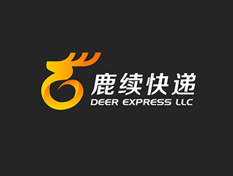 吳曉偉的英文：Deer Express LLC, 中文：鹿續(xù)快遞logo設(shè)計(jì)