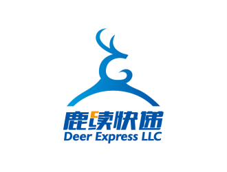 安冬的英文：Deer Express LLC, 中文：鹿續(xù)快遞logo設(shè)計(jì)