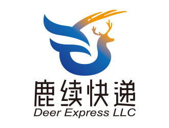 向正軍的英文：Deer Express LLC, 中文：鹿續(xù)快遞logo設(shè)計(jì)