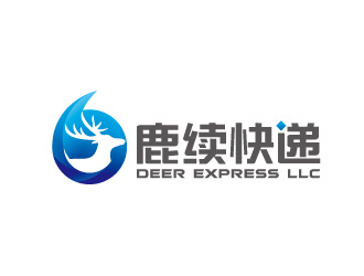 英文：Deer Express LLC, 中文：鹿續(xù)快遞logo設(shè)計(jì)