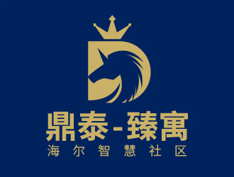 張俊的鼎泰 - 臻寓【海爾智慧社區(qū)】logo設(shè)計(jì)