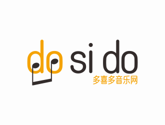 林思源的do si dologo設(shè)計(jì)