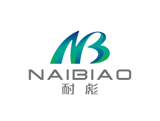 周金進的耐彪NaiBiaologo設(shè)計