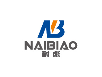 周金進的耐彪NaiBiaologo設(shè)計