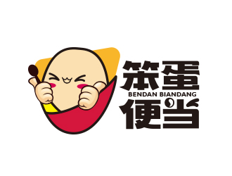 黃安悅的笨蛋便當(dāng)logo設(shè)計