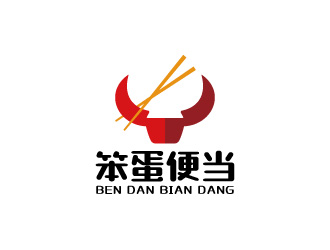 周金進(jìn)的笨蛋便當(dāng)logo設(shè)計