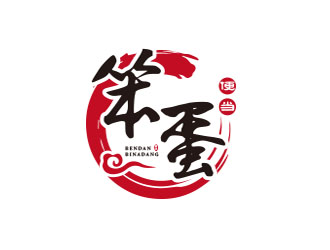 朱紅娟的logo設(shè)計(jì)