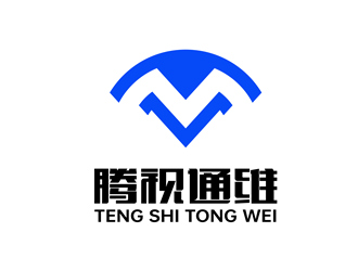 唐國強的騰視通維logo設計