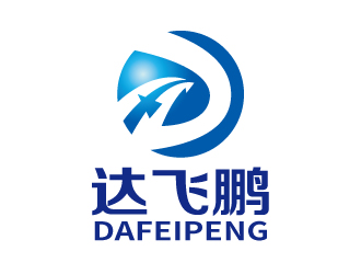 張俊的深圳市達(dá)飛鵬國際供應(yīng)鏈有限公司logo設(shè)計