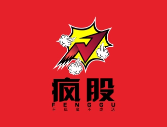 周戰(zhàn)軍的logo設(shè)計