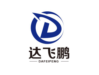 朱紅娟的深圳市達(dá)飛鵬國際供應(yīng)鏈有限公司logo設(shè)計