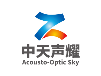 張俊的中天聲耀（英文名：Acousto-Optic Sky）logo設(shè)計(jì)