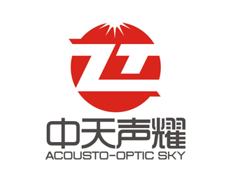 趙鵬的中天聲耀（英文名：Acousto-Optic Sky）logo設(shè)計(jì)