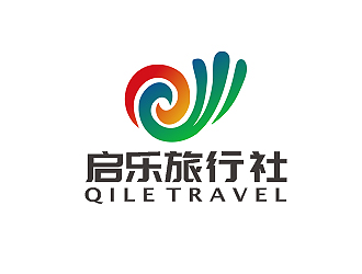 盛銘的云南啟樂旅行社有限公司logo設(shè)計