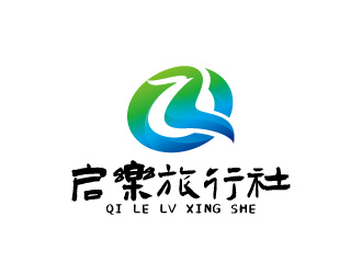 周金進(jìn)的云南啟樂旅行社有限公司logo設(shè)計