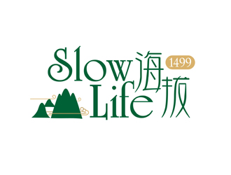 譚家強(qiáng)的slow life海拔1499logo設(shè)計