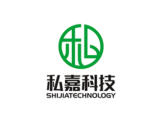 周都響的四川私嘉科技有限公司圖形設(shè)計logo設(shè)計