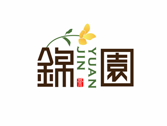 唐國強(qiáng)的錦園logo設(shè)計