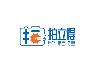 鄧建平的照相館LOGO設(shè)計logo設(shè)計