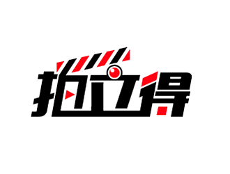 李勝利的照相館LOGO設(shè)計logo設(shè)計