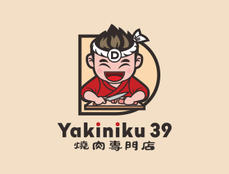 D-Yakiniku 39logo設計