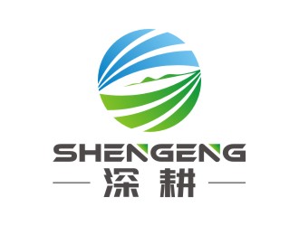 陳國偉的深圳市深耕國際供應(yīng)鏈有限公司logo設(shè)計(jì)