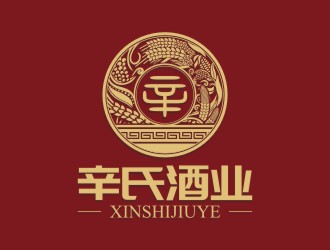 陳國(guó)偉的辛氏酒業(yè)logo設(shè)計(jì)