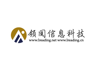 曉熹的湖北領(lǐng)閱信息科技有限公司logo設(shè)計(jì)