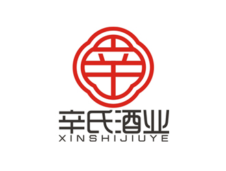 趙鵬的辛氏酒業(yè)logo設(shè)計(jì)