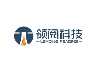 陳國(guó)偉的湖北領(lǐng)閱信息科技有限公司logo設(shè)計(jì)