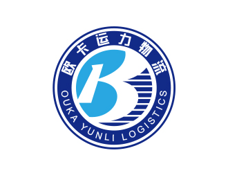 黃安悅的四川歐卡運力物流有限公司logo設計