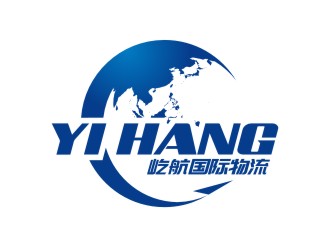 陳國偉的青島屹航國際物流有限公司logo設計