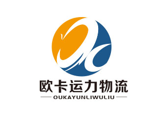 朱紅娟的四川歐卡運力物流有限公司logo設計