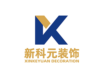 周都響的甘肅新科元裝飾工程有限公司logo設計